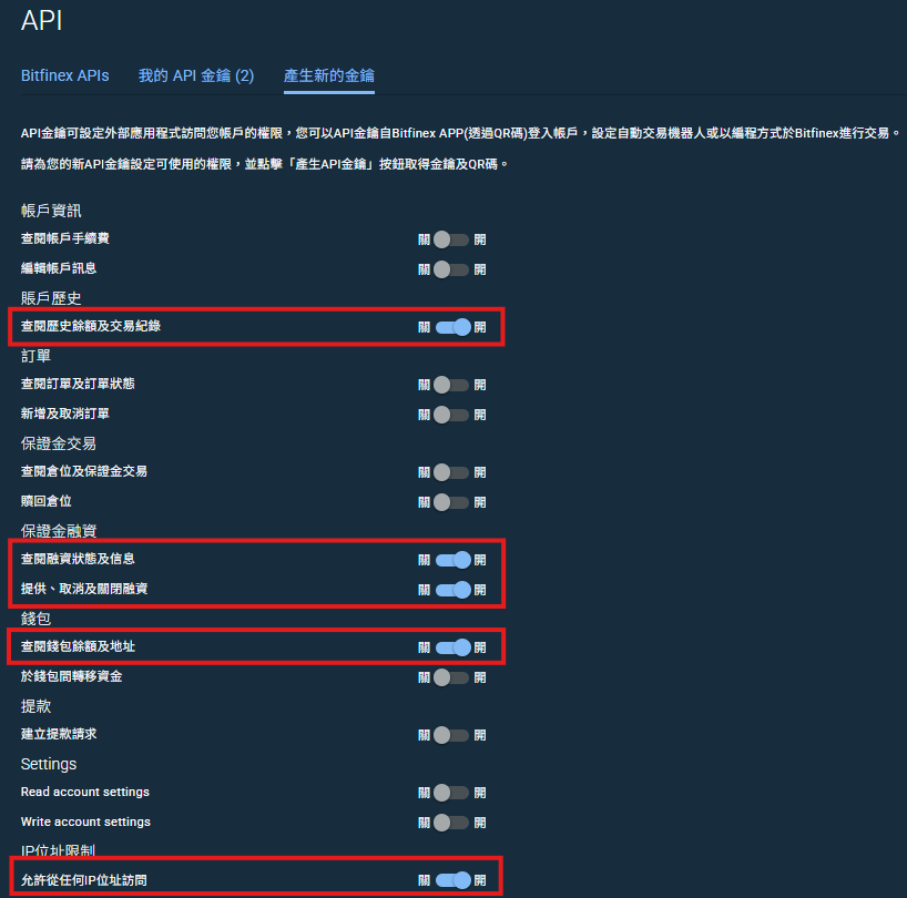 螢幕擷取畫面 2026-04-23 172844