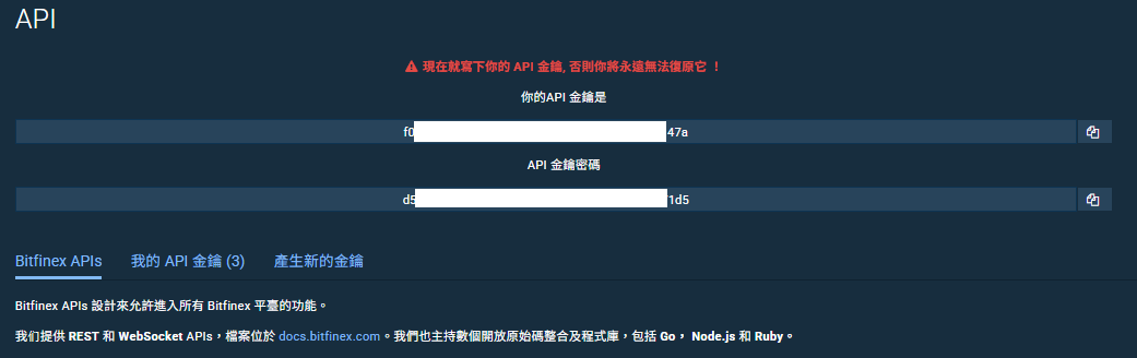 螢幕擷取畫面 2026-04-23 173305